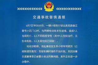 口译出超长片段！穆帅将自己的签名外套送给罗马尼亚翻译